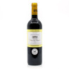 Château la Rénaudie AOC Pécharmant 2020 75cl