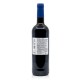 Château Jonc Blanc Racine Vin de France Rouge BIO 2020 75cl