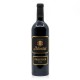 Château Montus Prestige AOC Madiran Rouge 2012 75cl