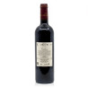 Château Lamartine Cuvée Particulière AOC Cahors 2019