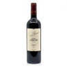 Château Lamartine Cuvée Particulière AOC Cahors 2019