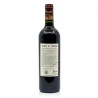 Château de Tiregand AOC Pécharmant 2020 75cl
