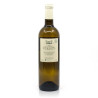 Château Les Tours des Verdots AOC Côtes de Bergerac Sec 2022 75cl