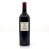 Château Rouget AOC Pomerol Rouge 2020 75cl
