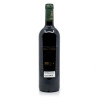 Château Ferrière AOC Margaux Grand Cru Rouge BIO 2021 75 cl