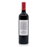 Domaine Saint Cels IGP Pays d'Oc Fée Griottine Rouge 2021 75cl