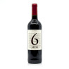Gueuleton du Cellier 2023